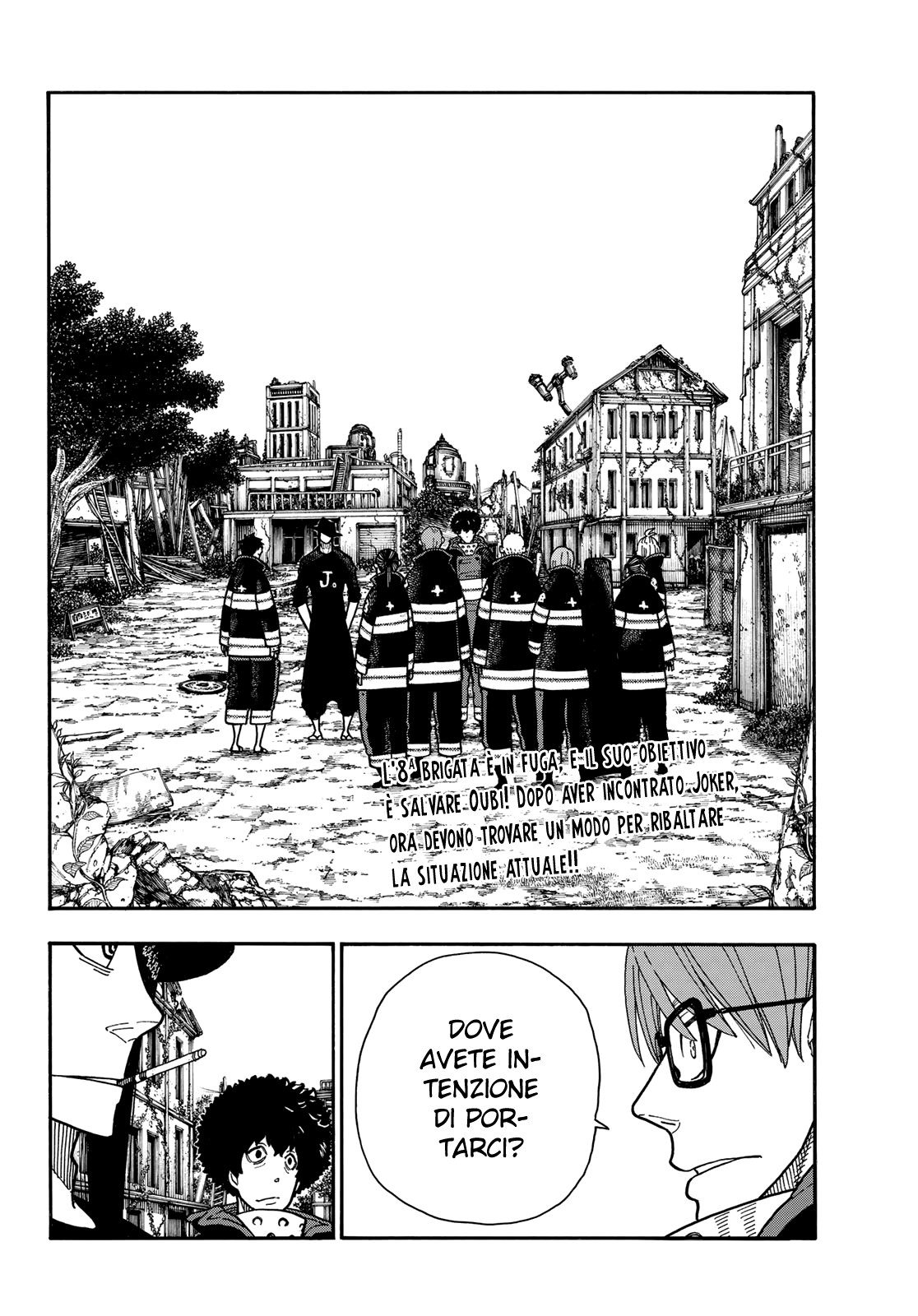 Read Fire Force IT Manga Online