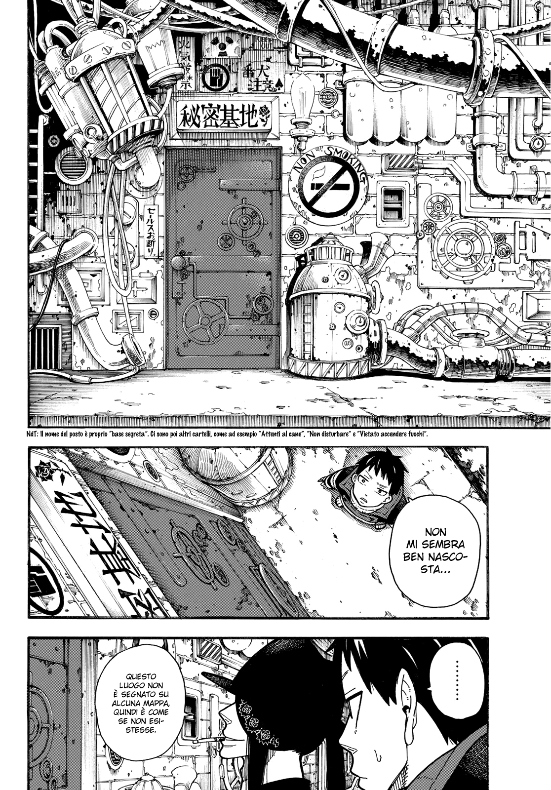 Read Fire Force IT Manga Online