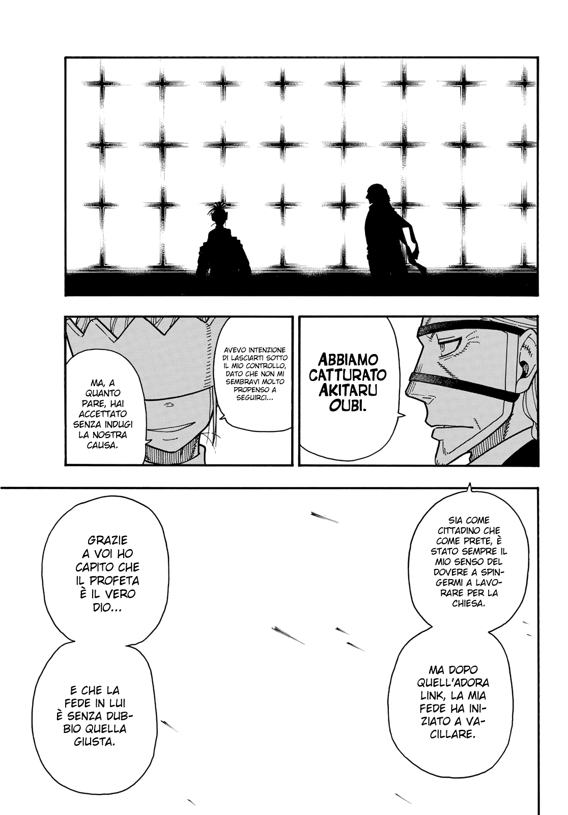 Read Fire Force IT Manga Online