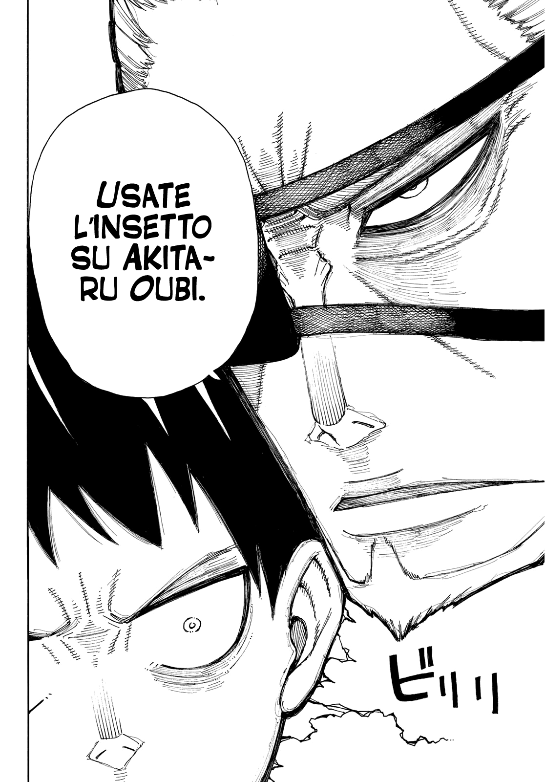 Read Fire Force IT Manga Online