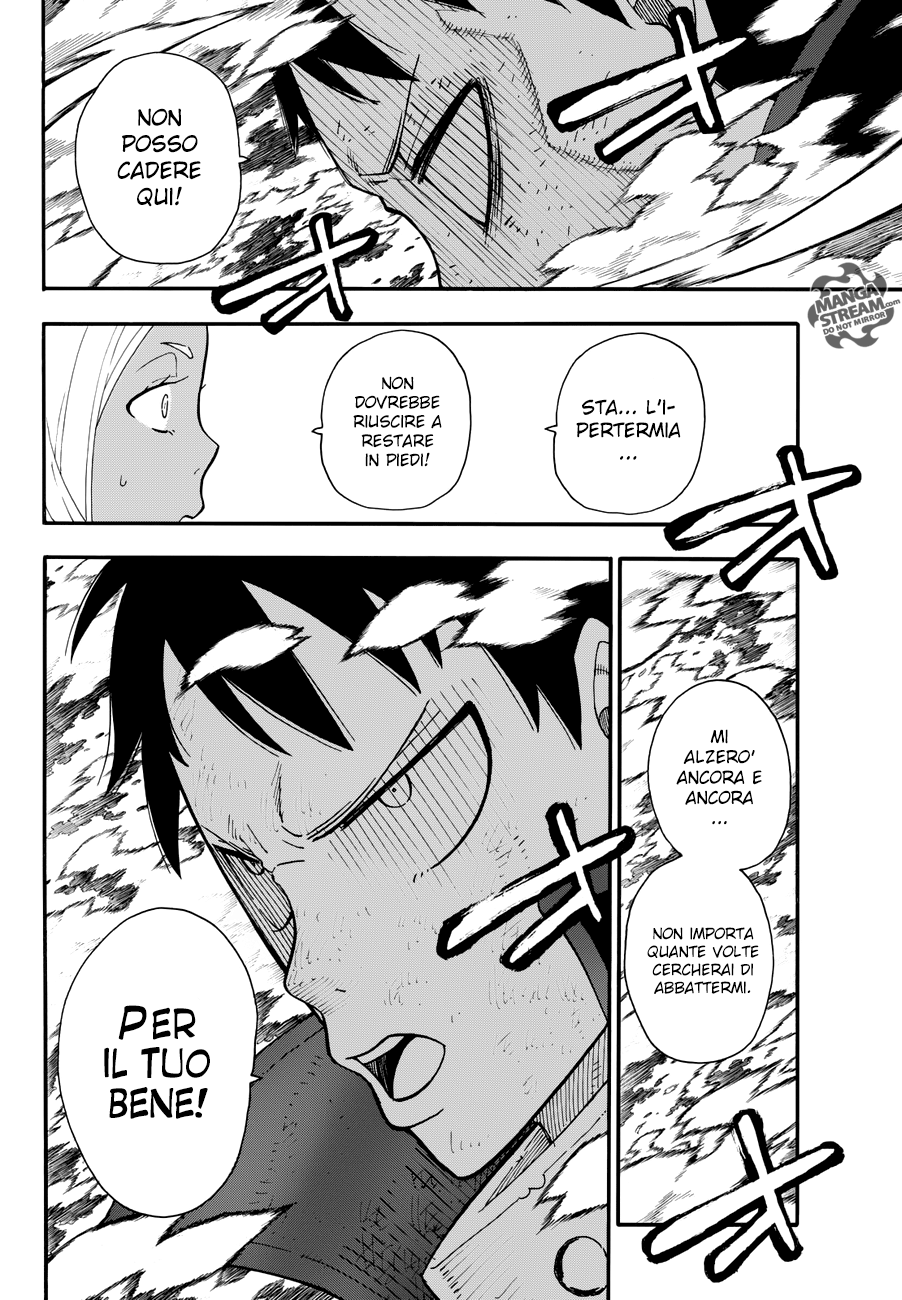 Read Fire Force IT Manga Online