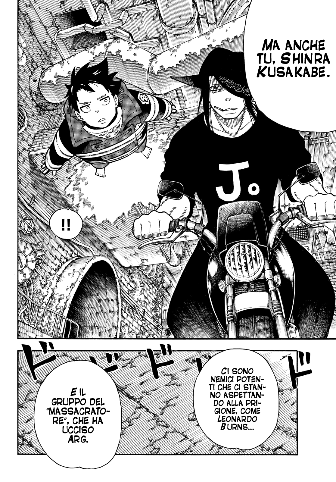 Read Fire Force IT Manga Online