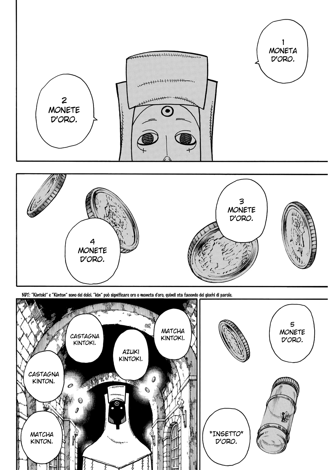 Read Fire Force IT Manga Online