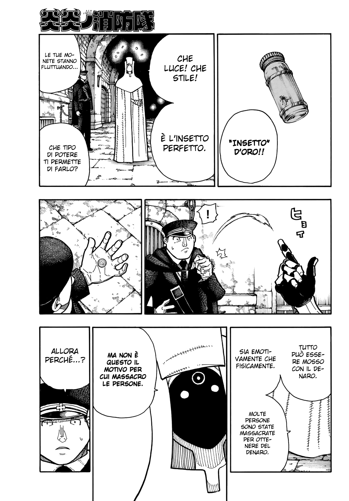 Read Fire Force IT Manga Online