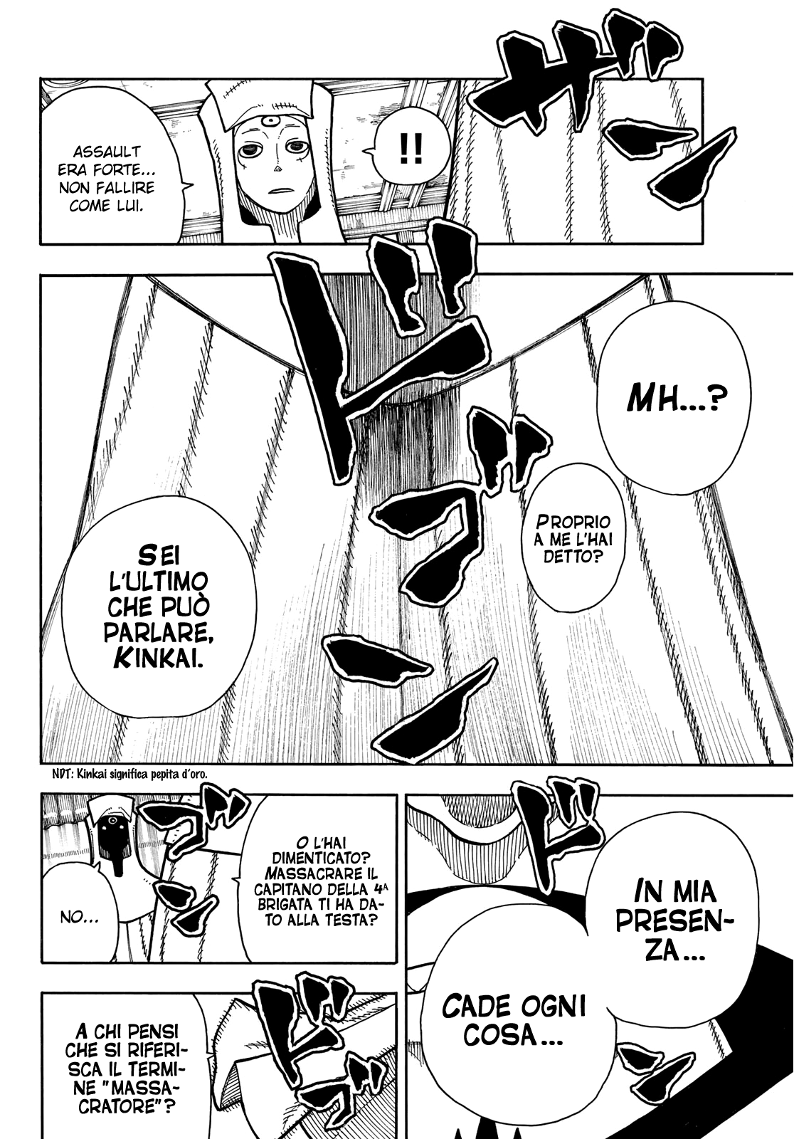 Read Fire Force IT Manga Online