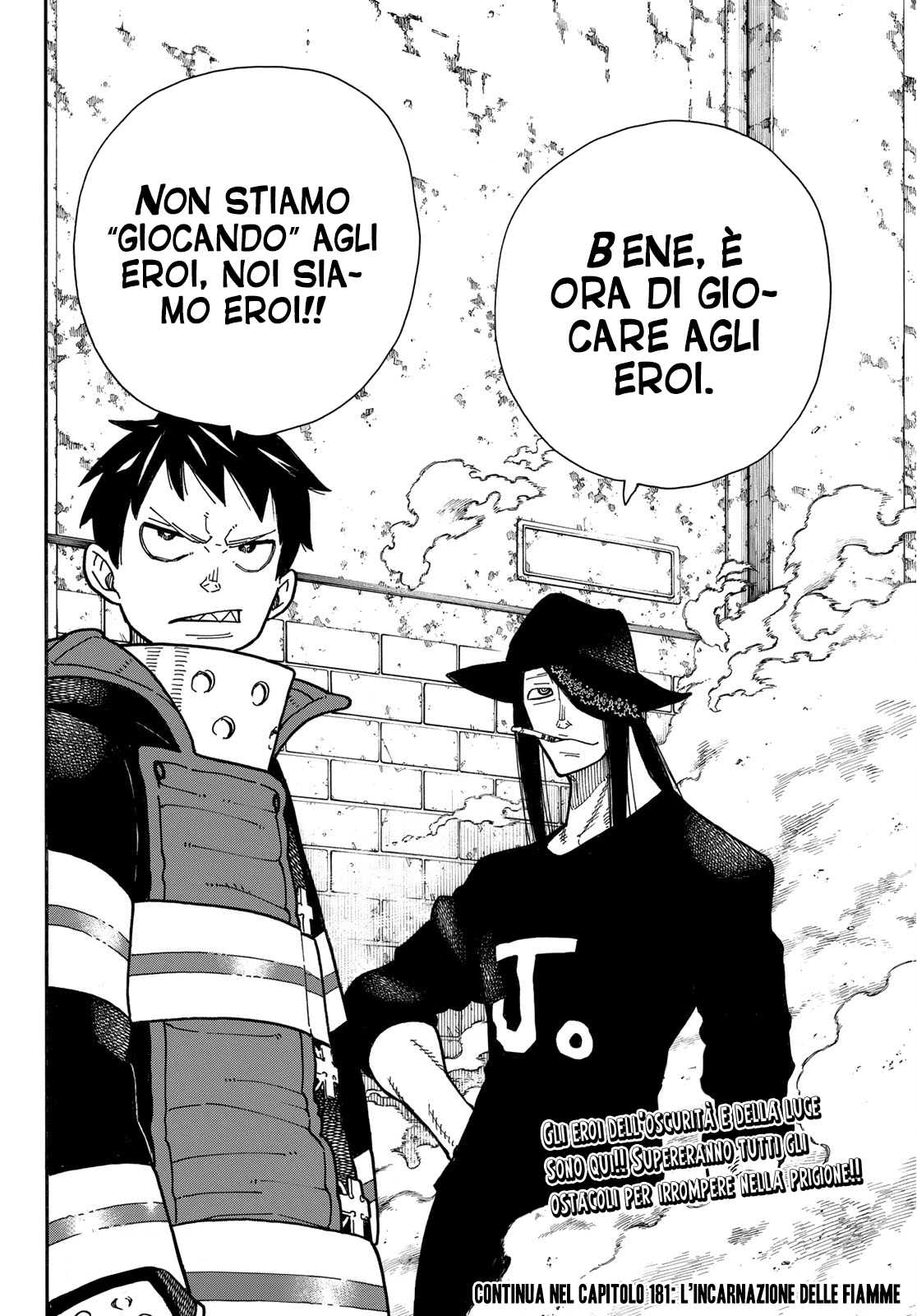Read Fire Force IT Manga Online