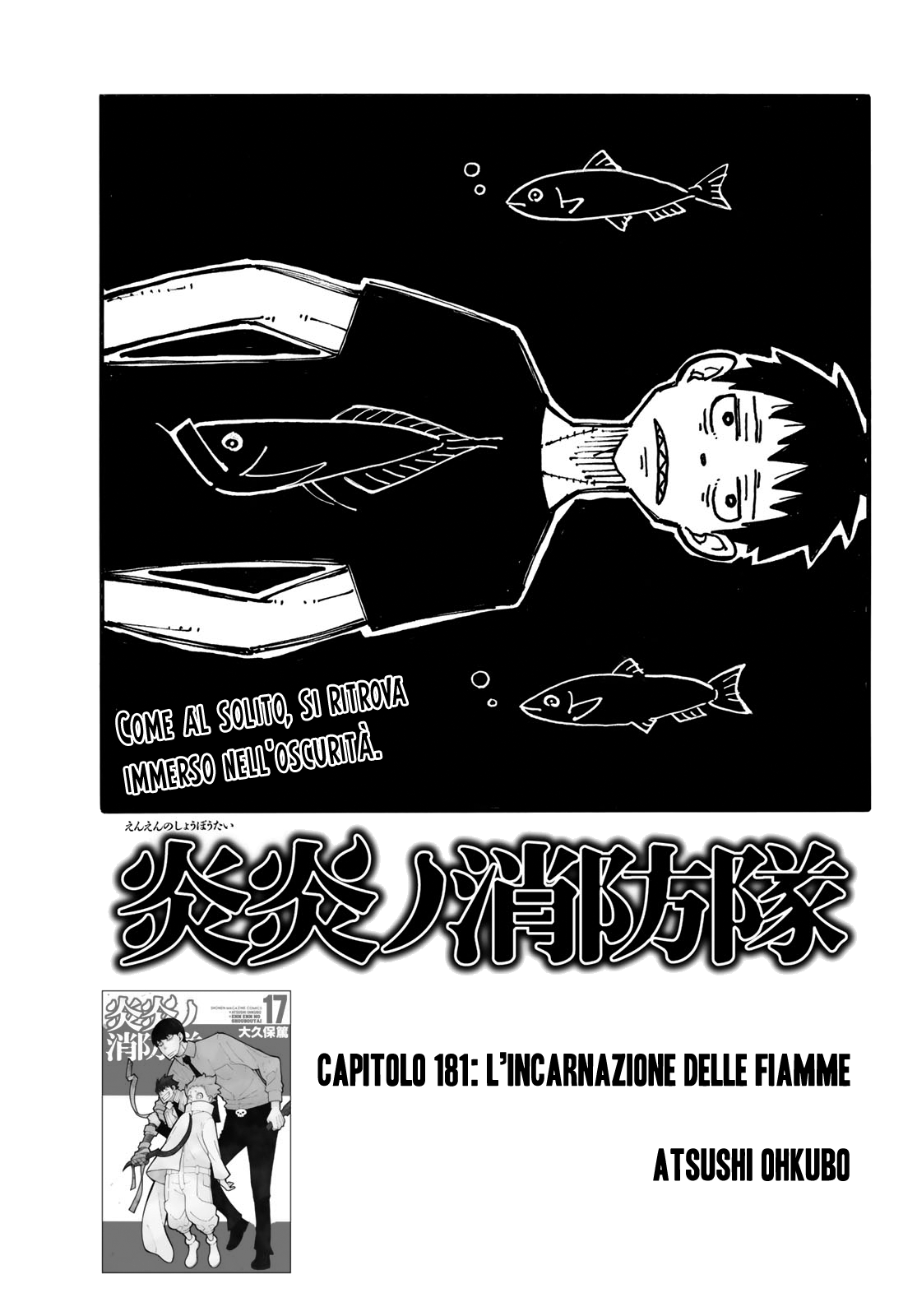 Read Fire Force IT Manga Online