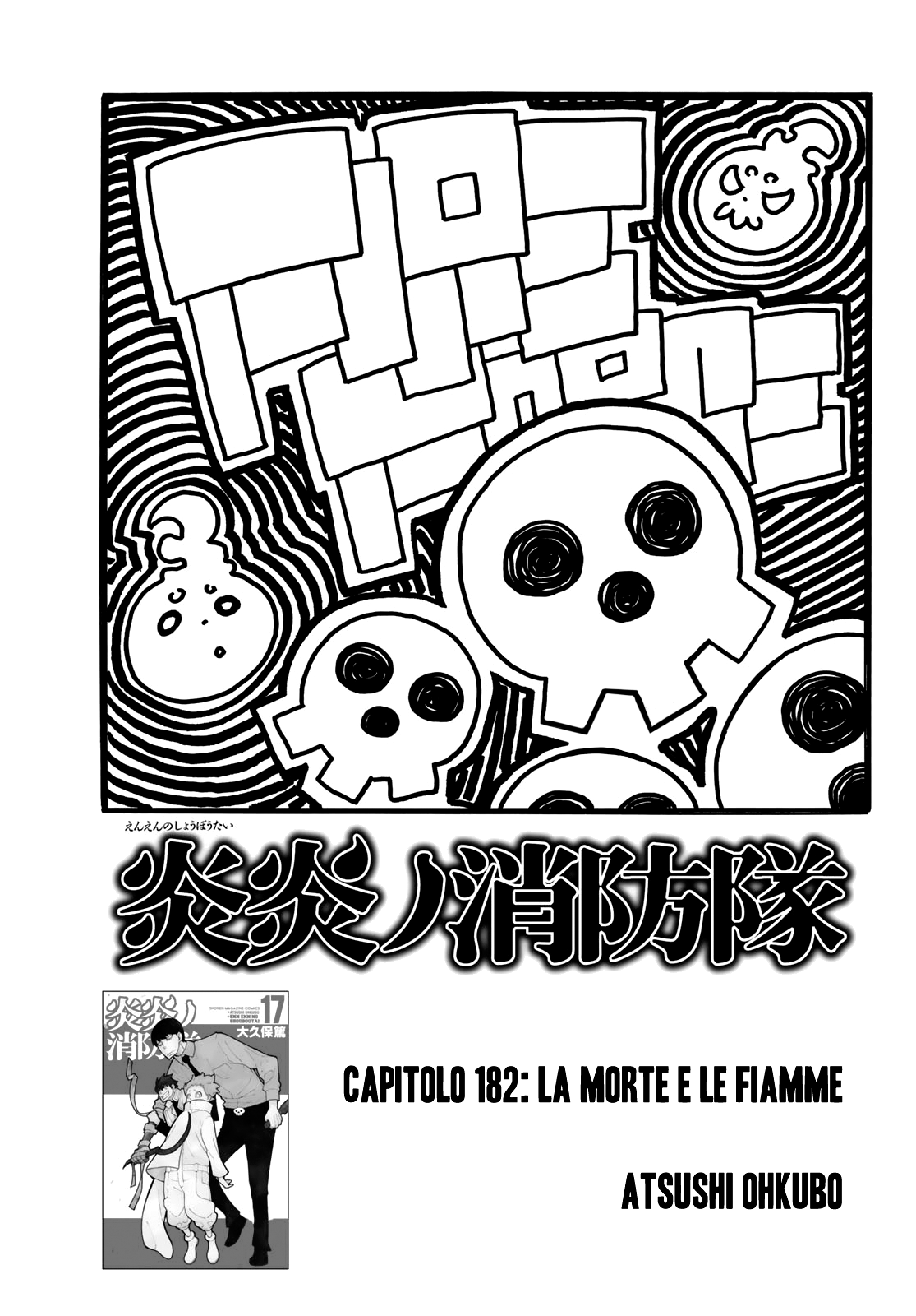 Read Fire Force IT Manga Online