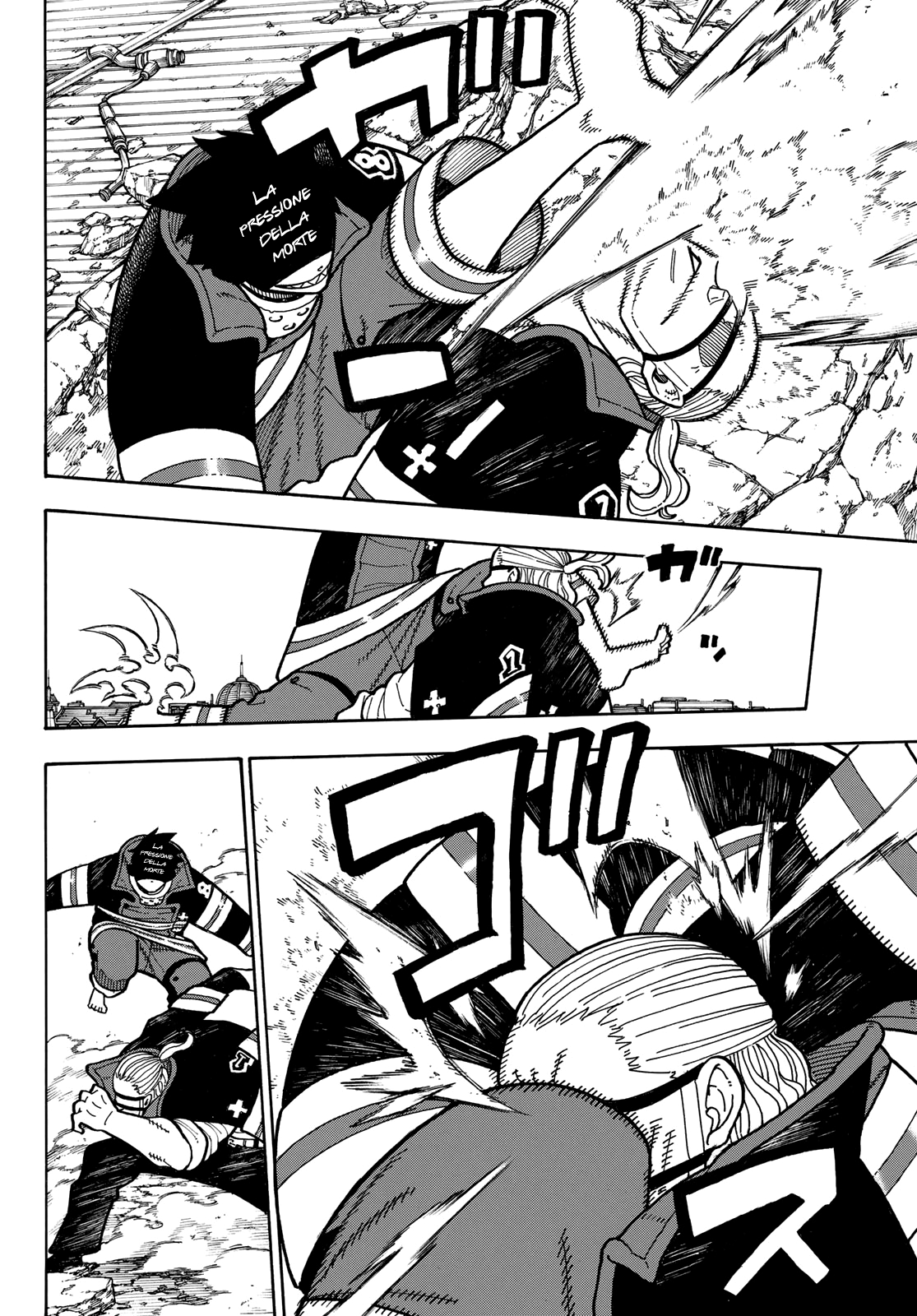 Read Fire Force IT Manga Online