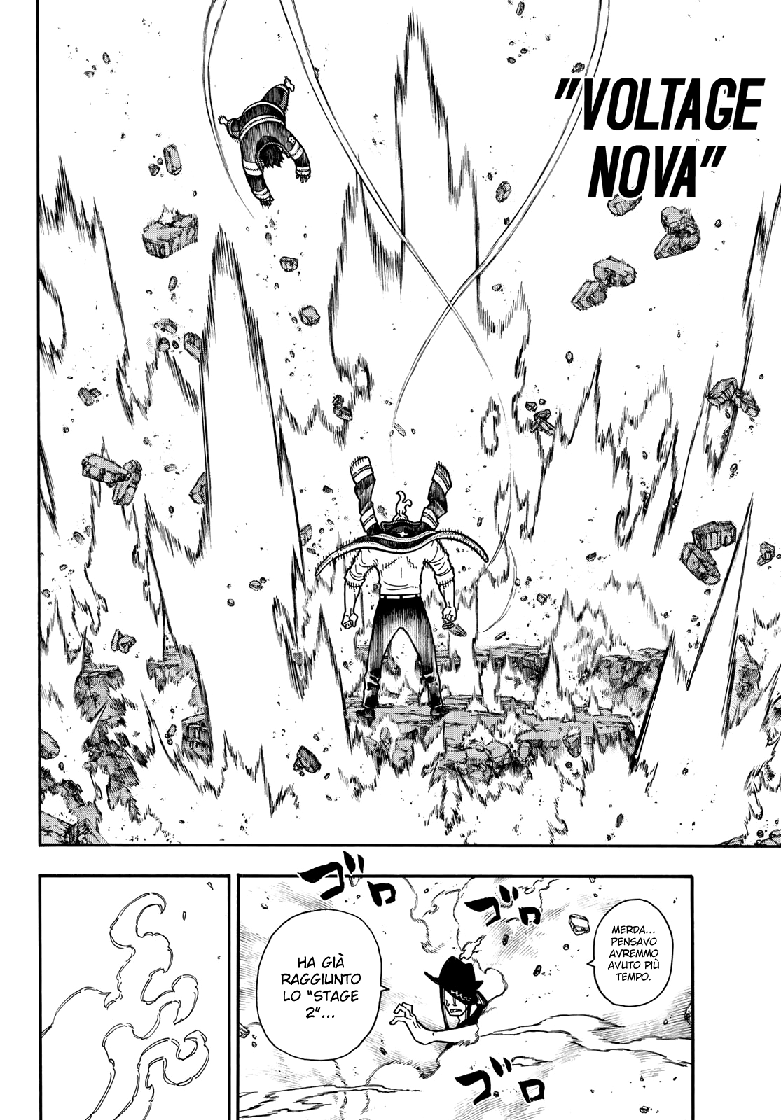 Read Fire Force IT Manga Online