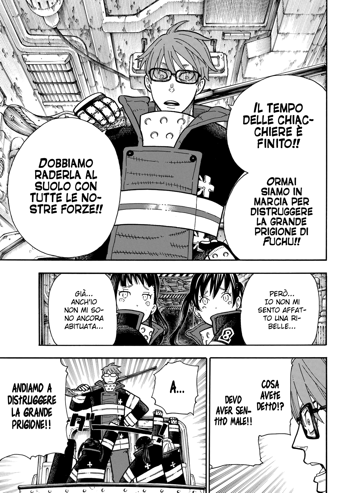 Read Fire Force IT Manga Online