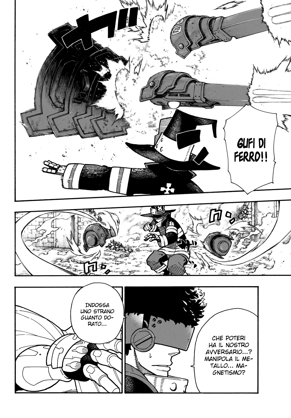 Read Fire Force IT Manga Online