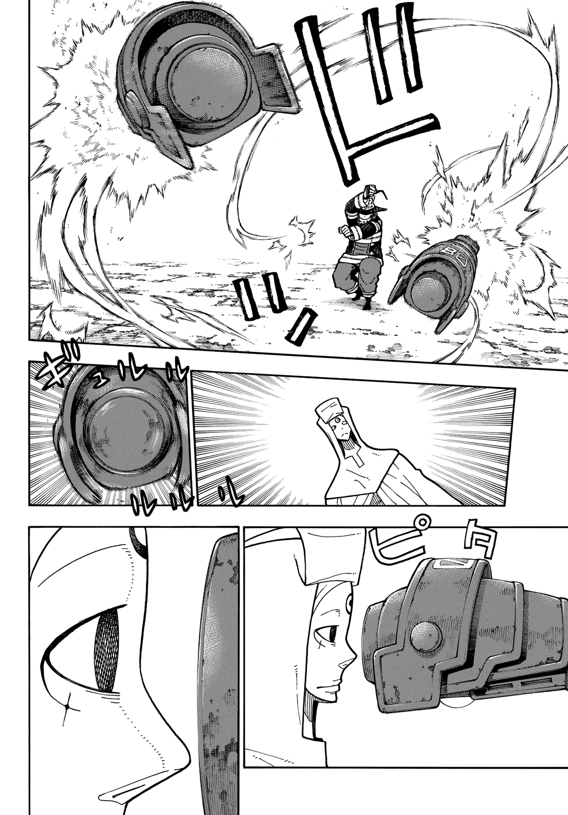 Read Fire Force IT Manga Online