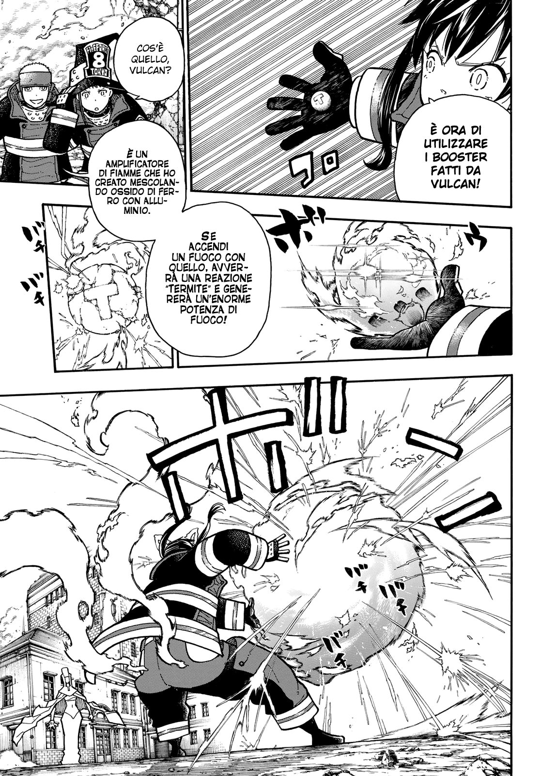 Read Fire Force IT Manga Online