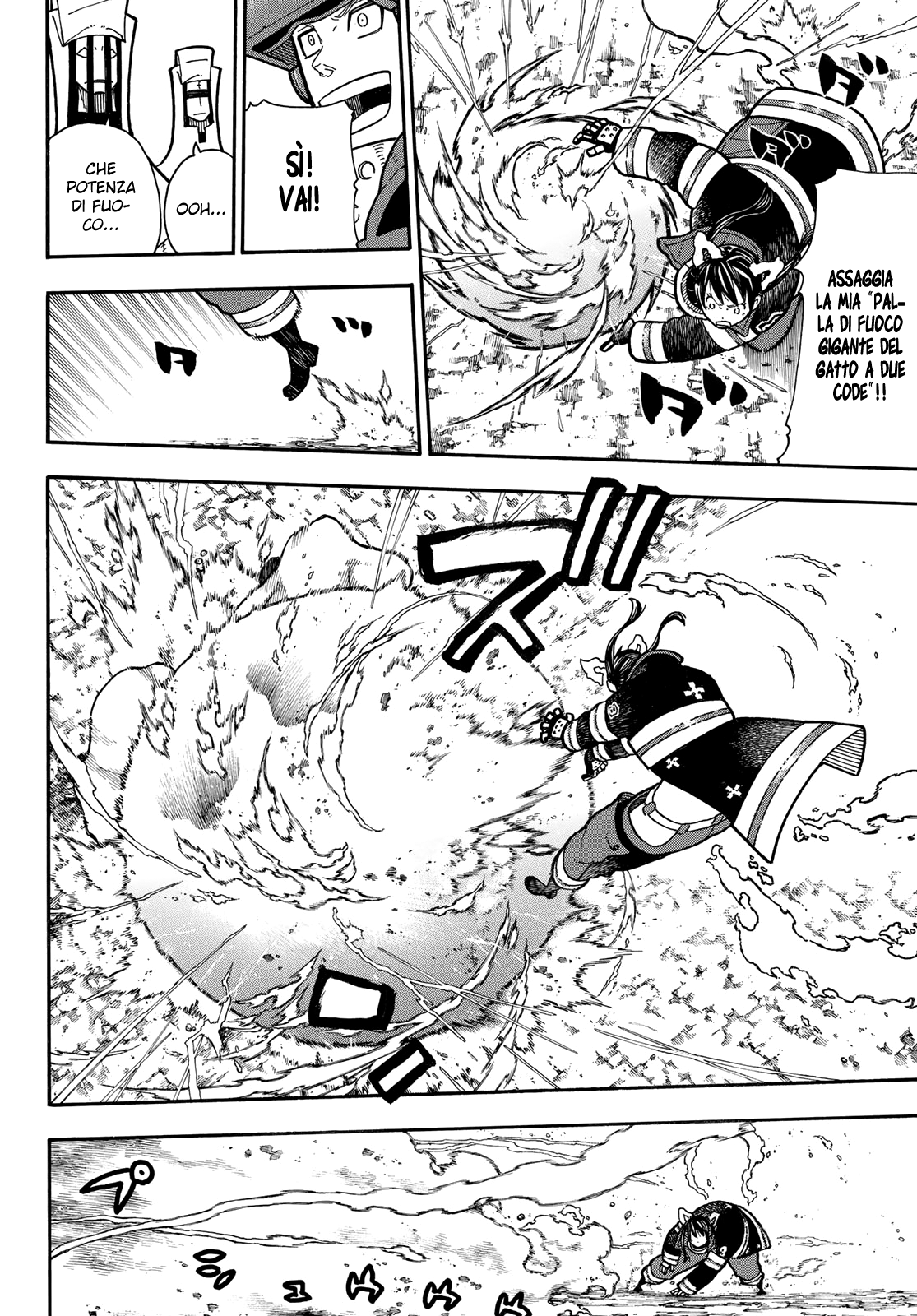 Read Fire Force IT Manga Online