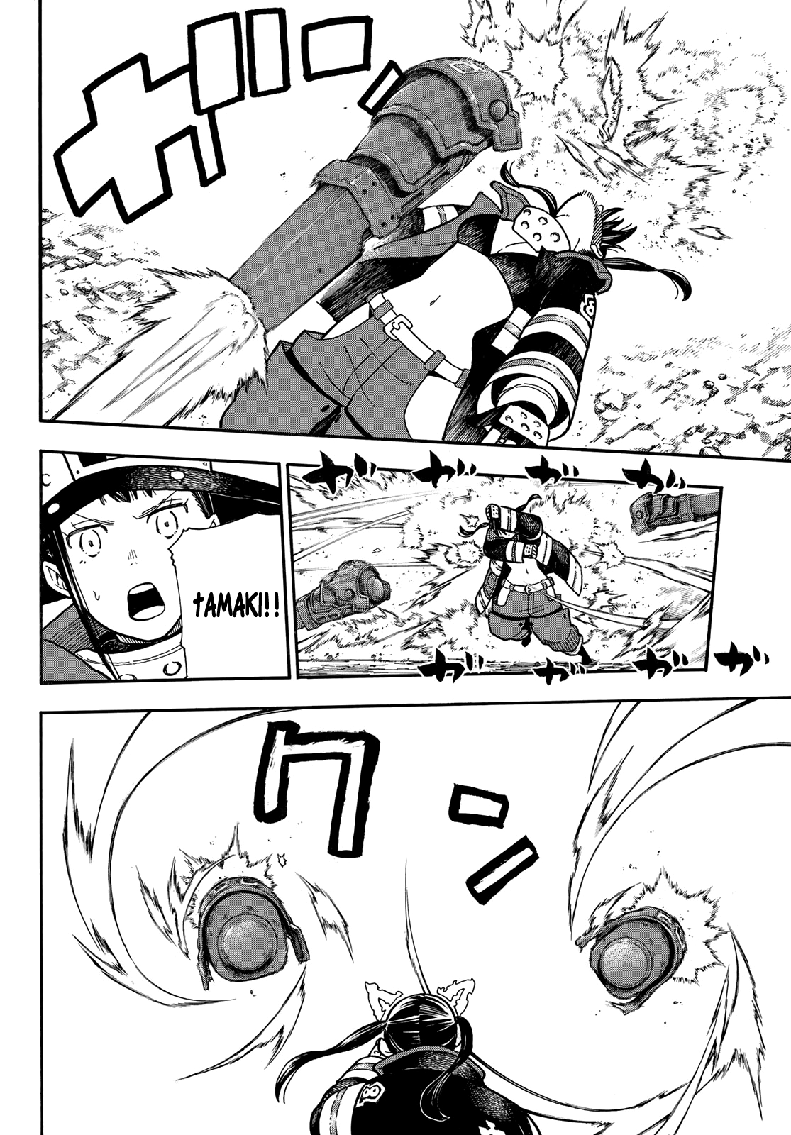 Read Fire Force IT Manga Online
