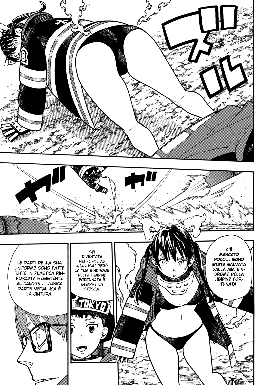 Read Fire Force IT Manga Online