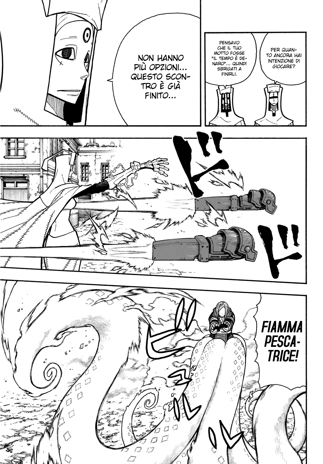 Read Fire Force IT Manga Online
