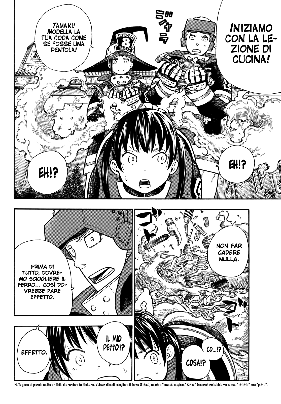 Read Fire Force IT Manga Online