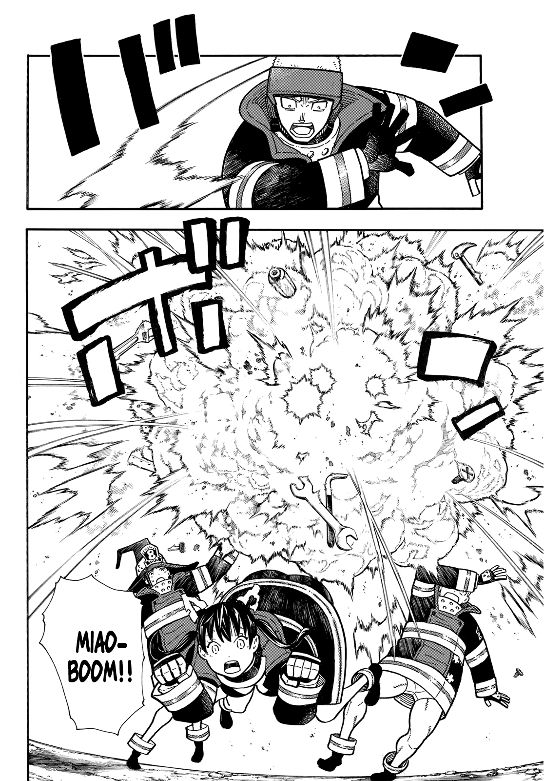 Read Fire Force IT Manga Online