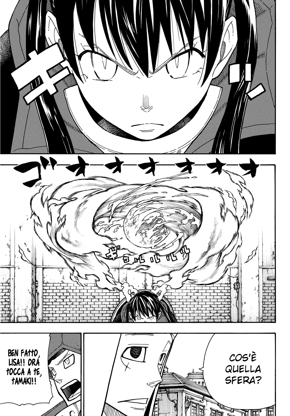 Read Fire Force IT Manga Online