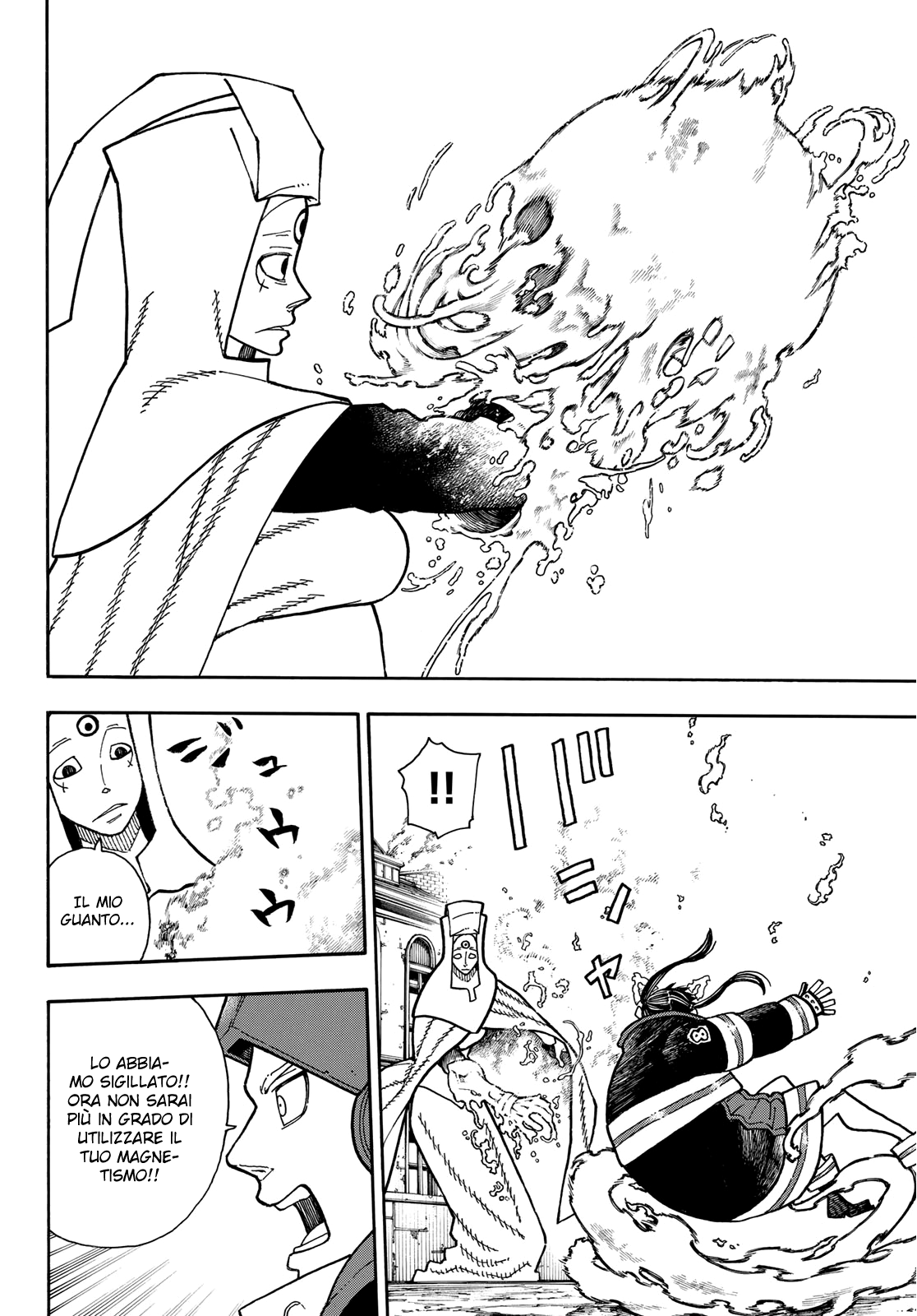 Read Fire Force IT Manga Online