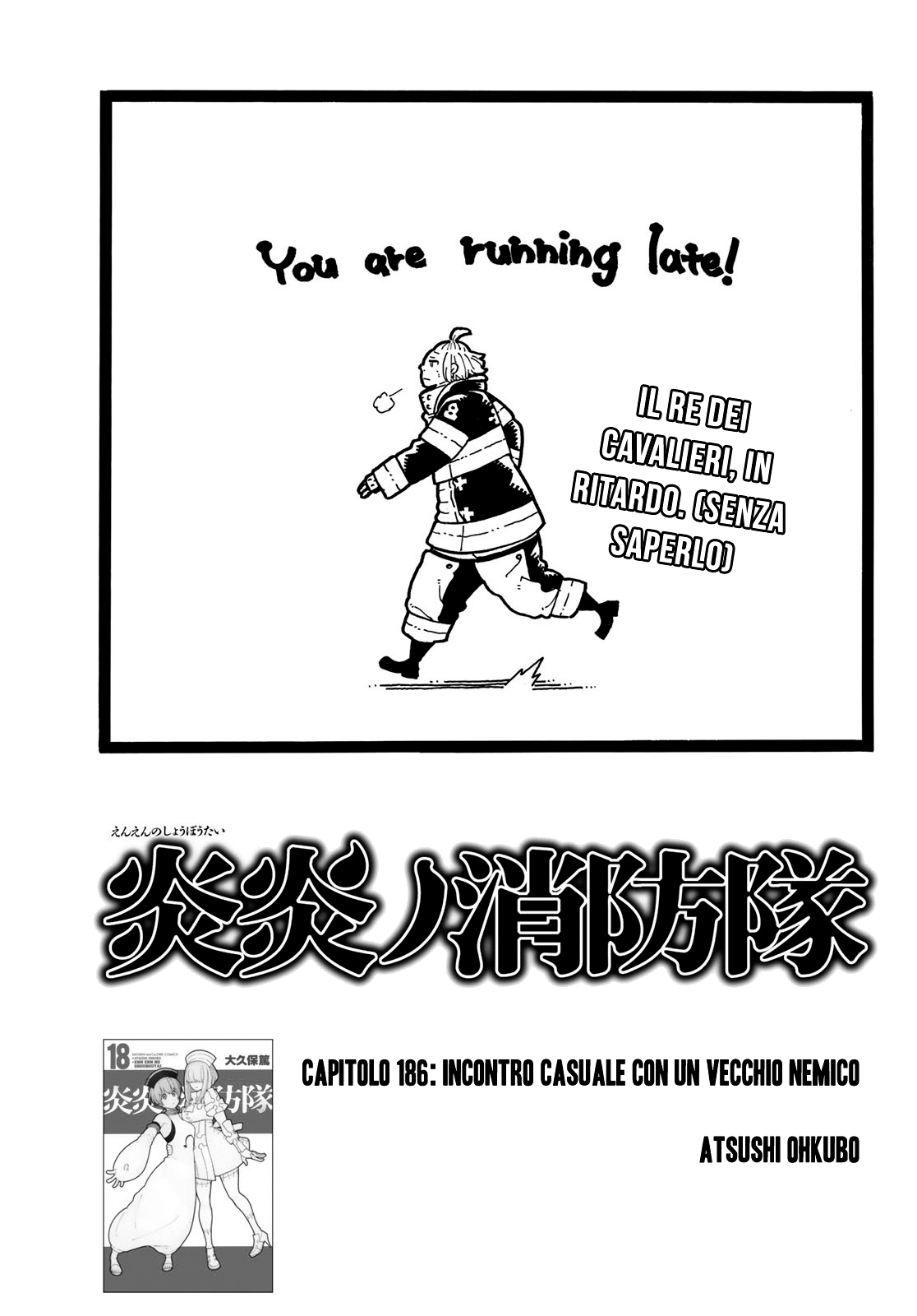 Read Fire Force IT Manga Online