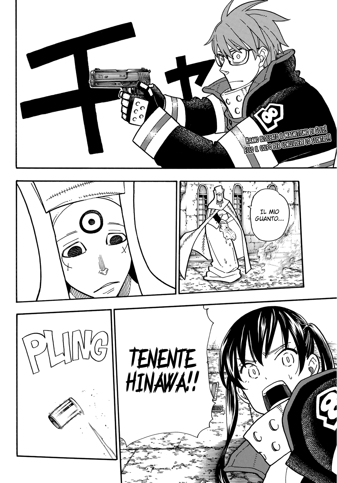 Read Fire Force IT Manga Online