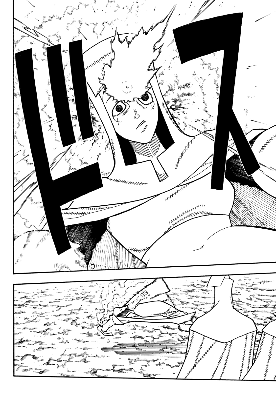 Read Fire Force IT Manga Online