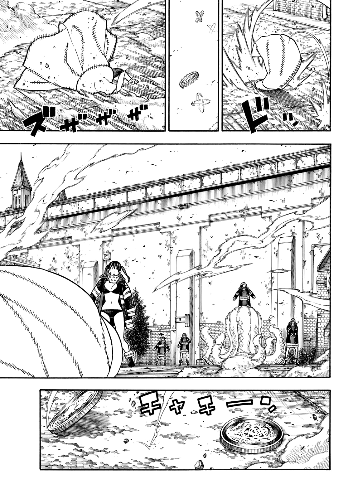 Read Fire Force IT Manga Online