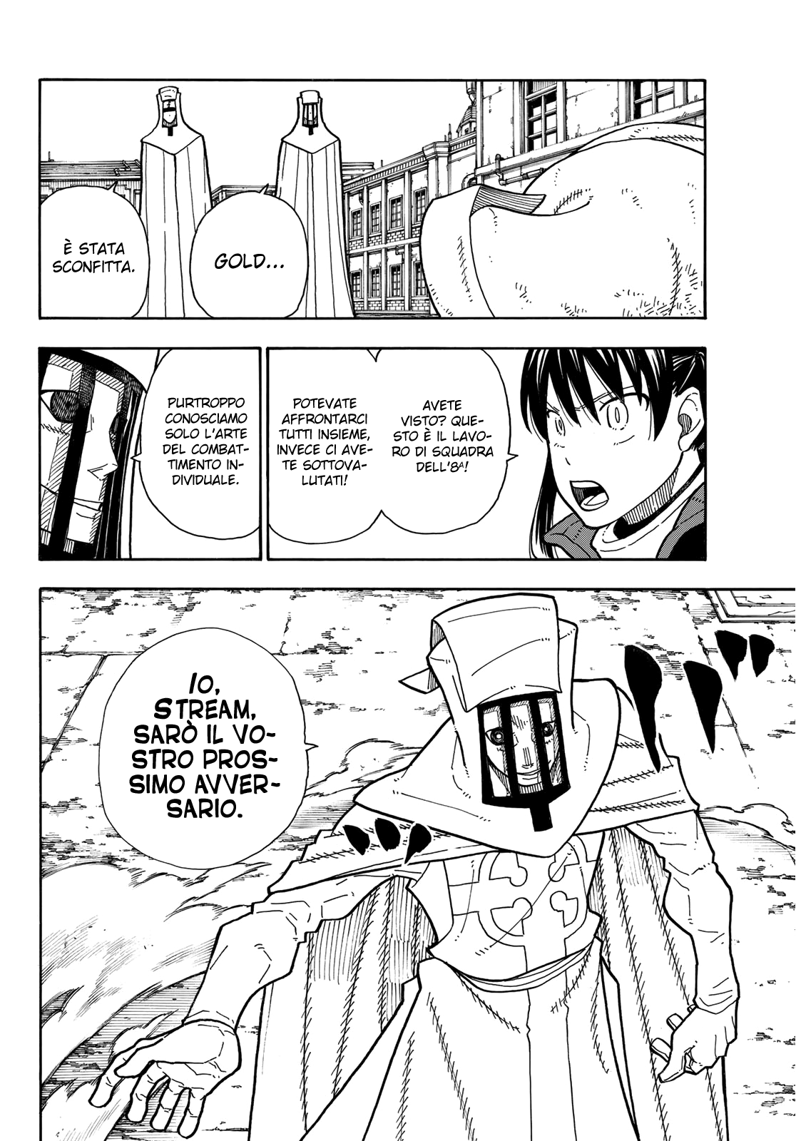 Read Fire Force IT Manga Online