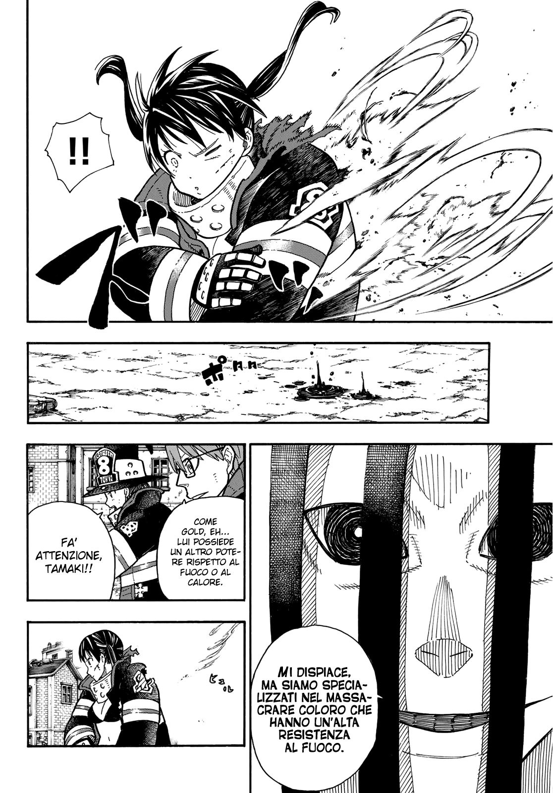 Read Fire Force IT Manga Online