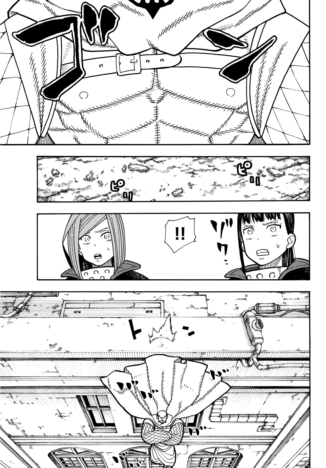 Read Fire Force IT Manga Online