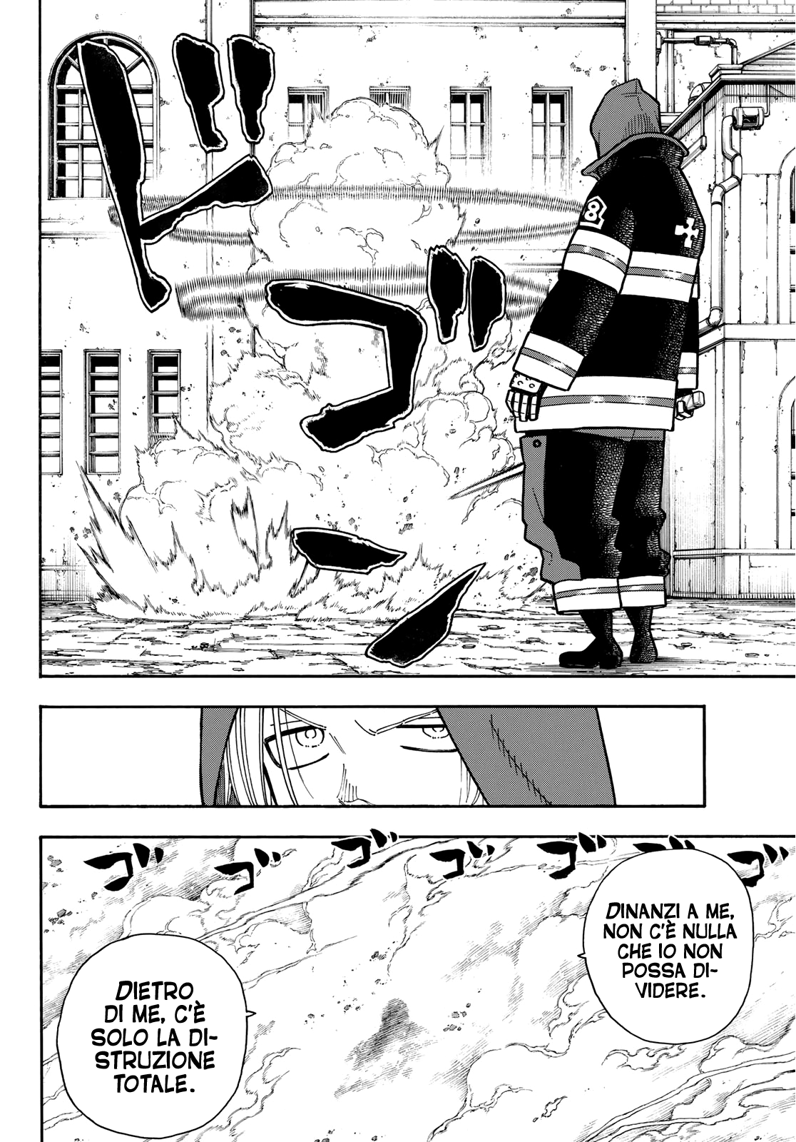 Read Fire Force IT Manga Online