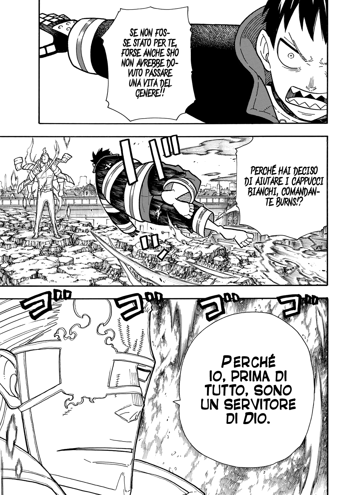 Read Fire Force IT Manga Online