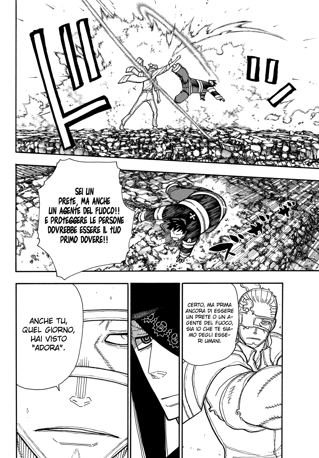 Read Fire Force IT Manga Online