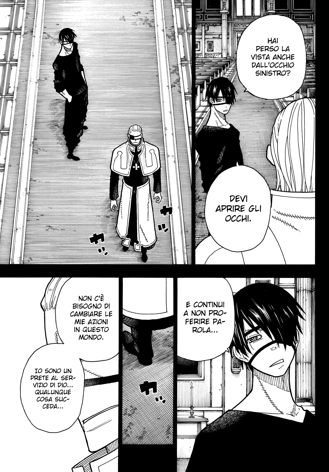 Read Fire Force IT Manga Online