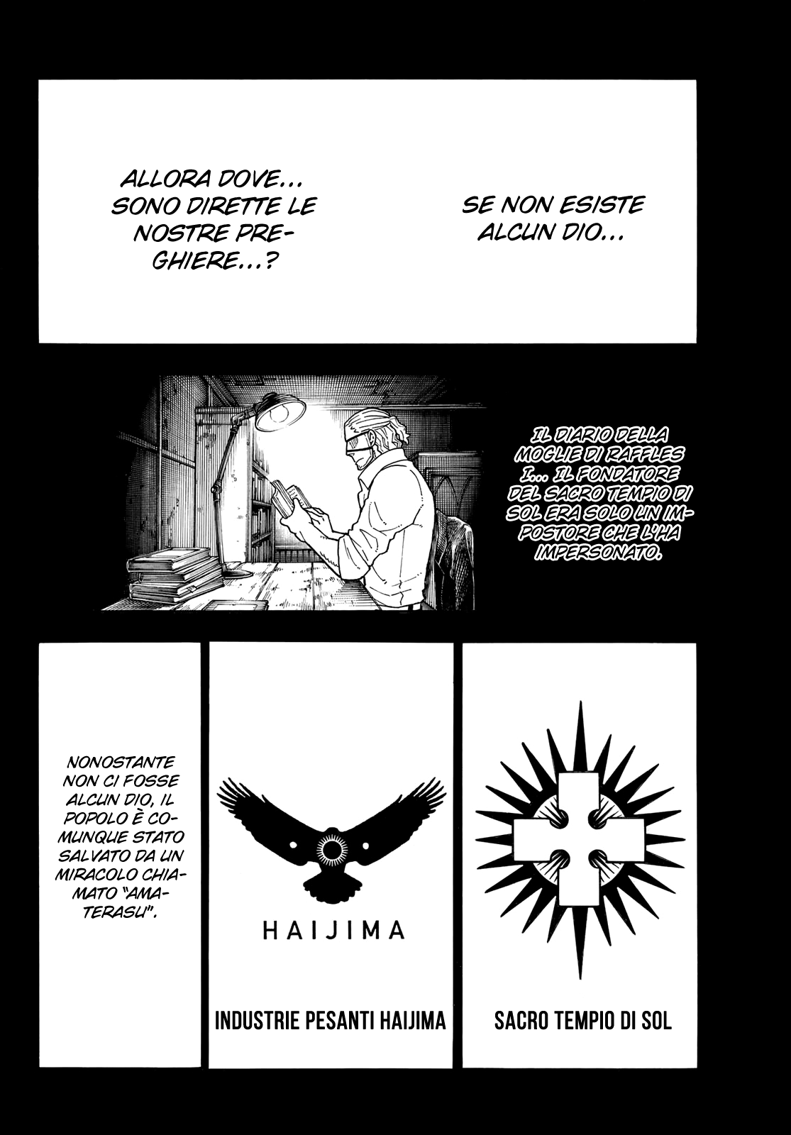 Read Fire Force IT Manga Online
