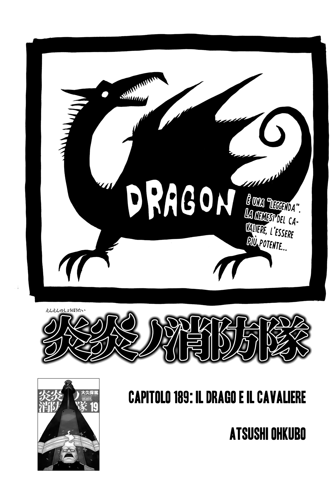 Read Fire Force IT Manga Online