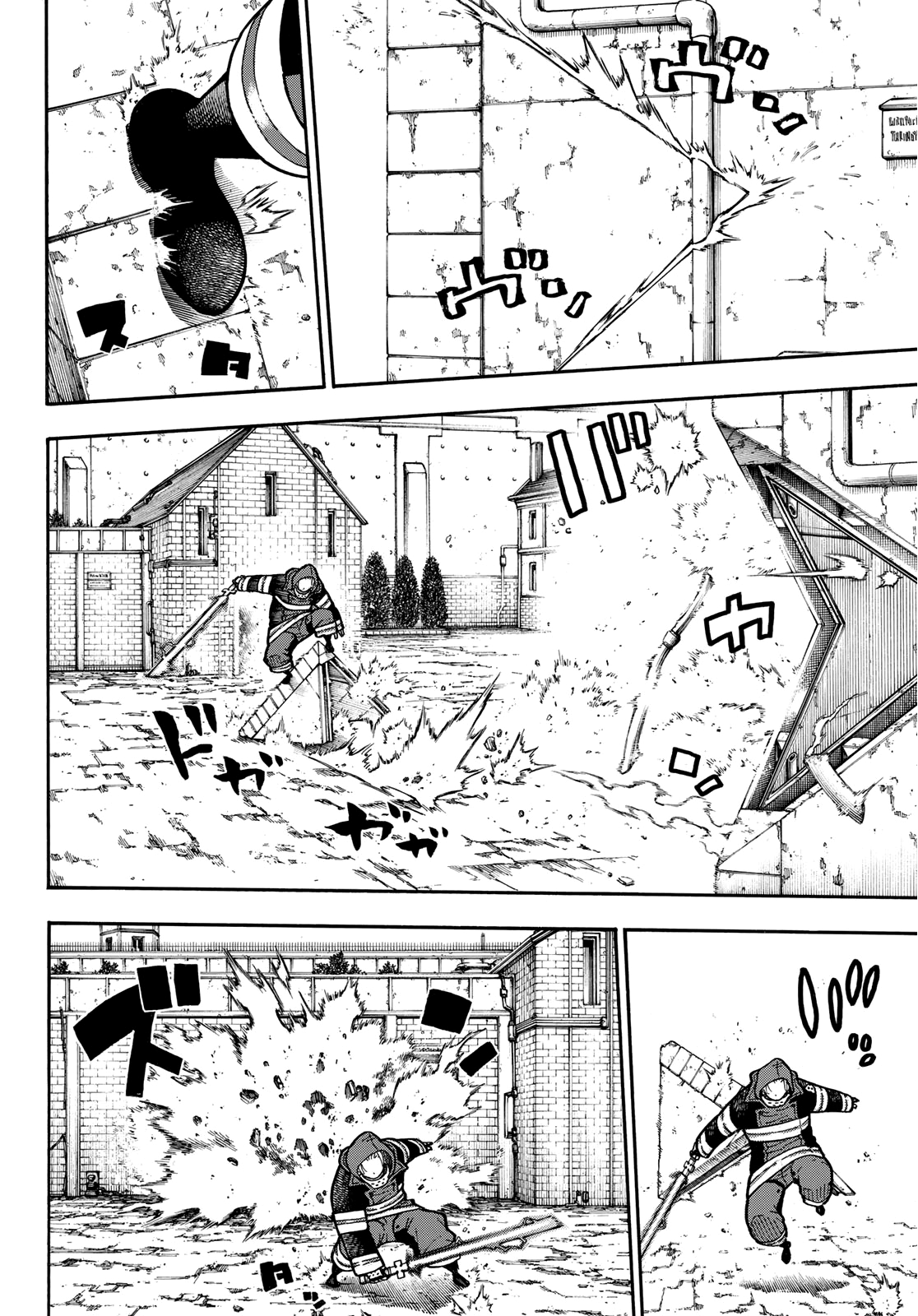 Read Fire Force IT Manga Online
