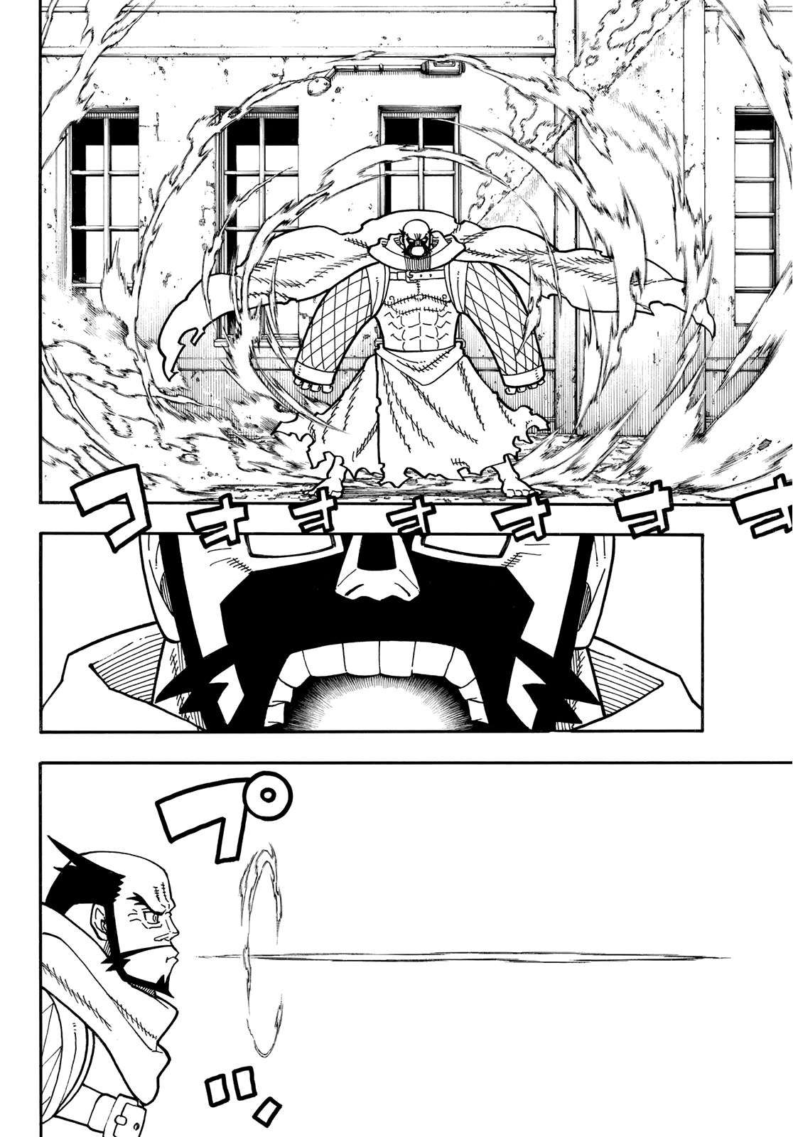 Read Fire Force IT Manga Online