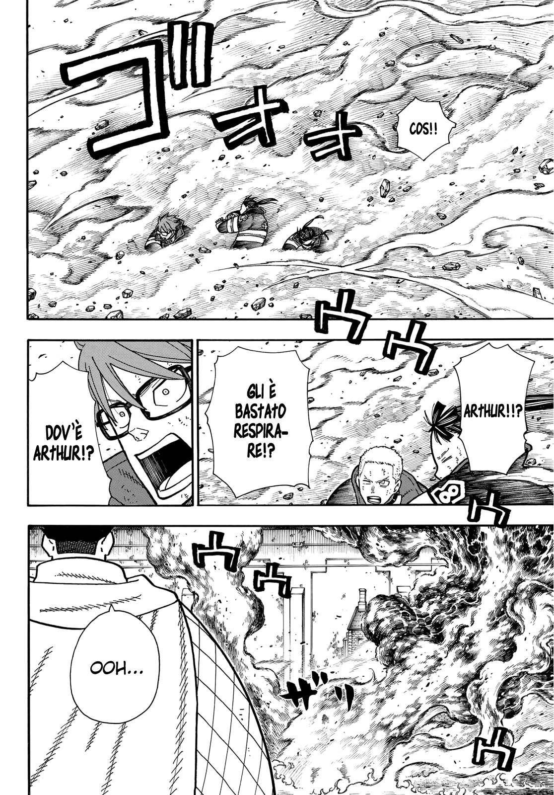 Read Fire Force IT Manga Online