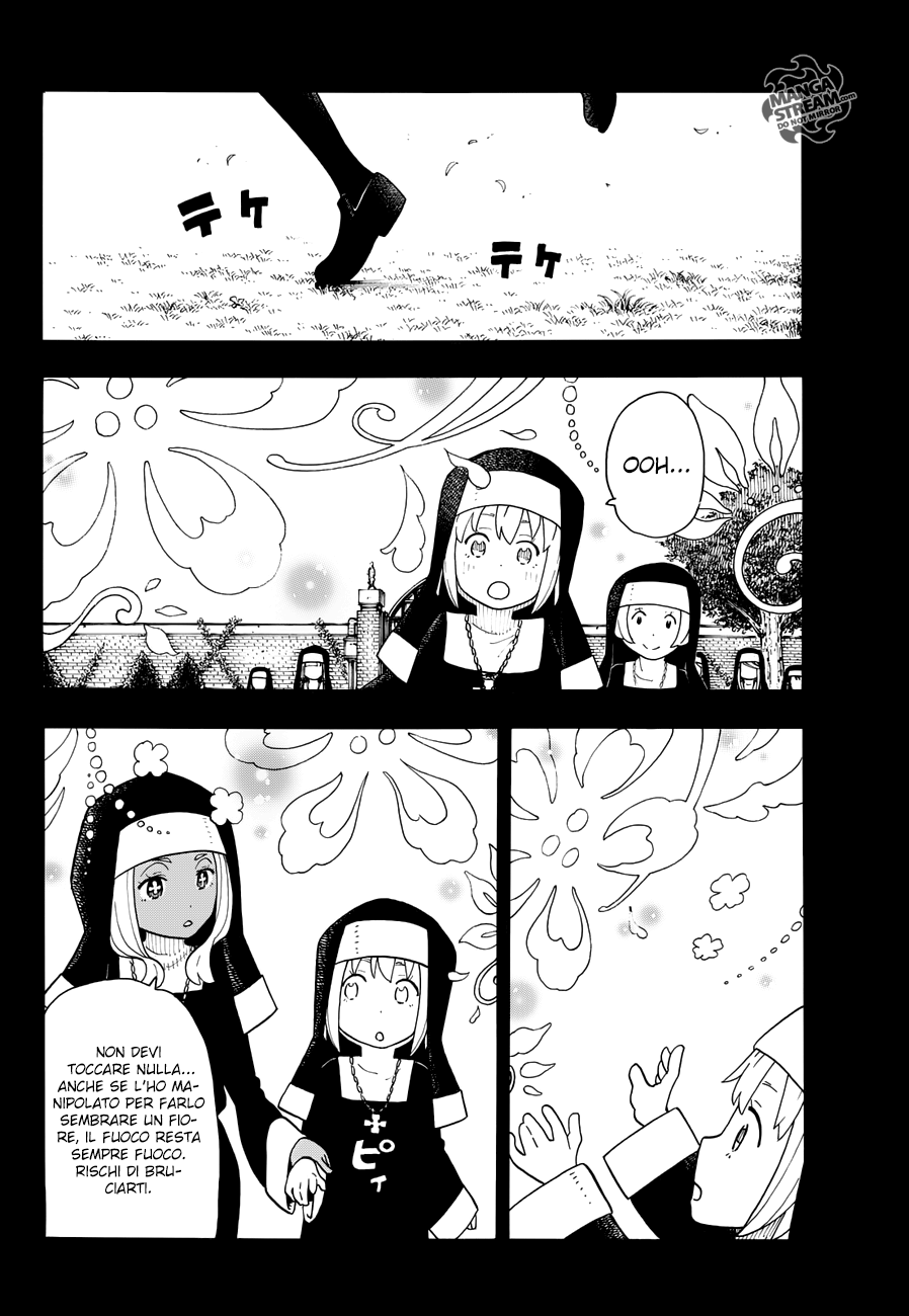 Read Fire Force IT Manga Online