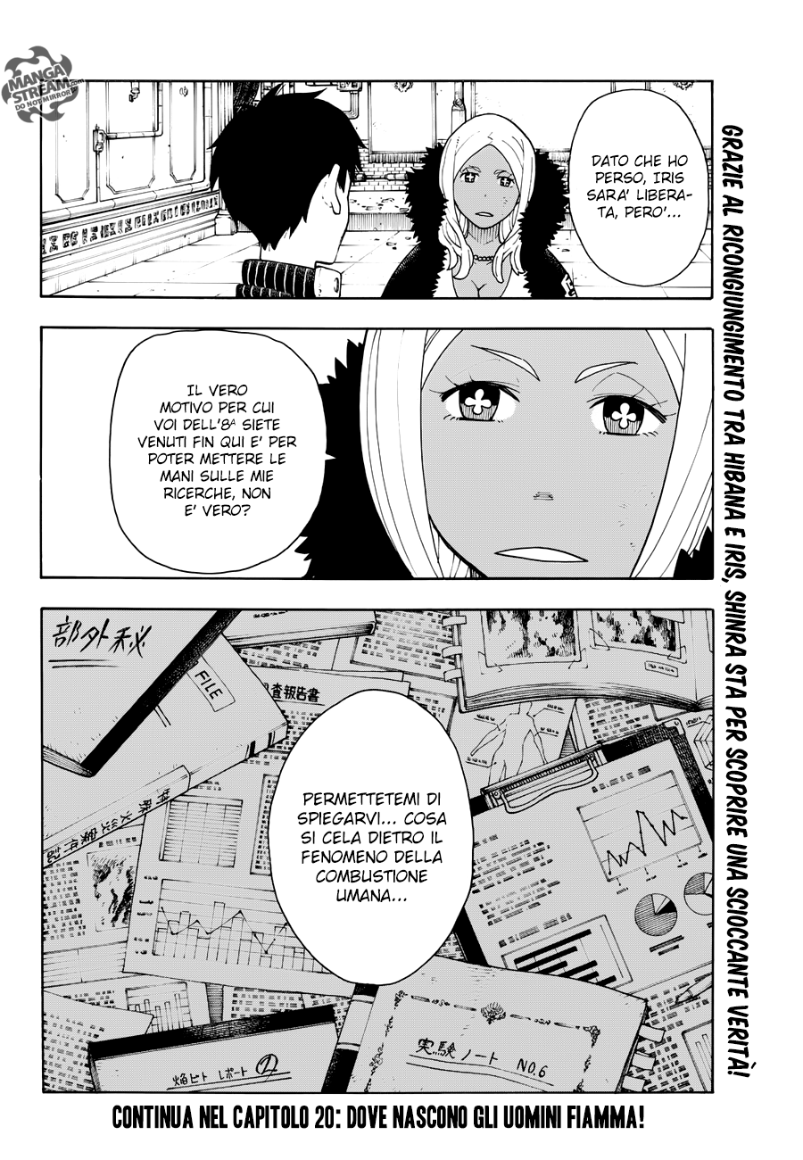 Read Fire Force IT Manga Online