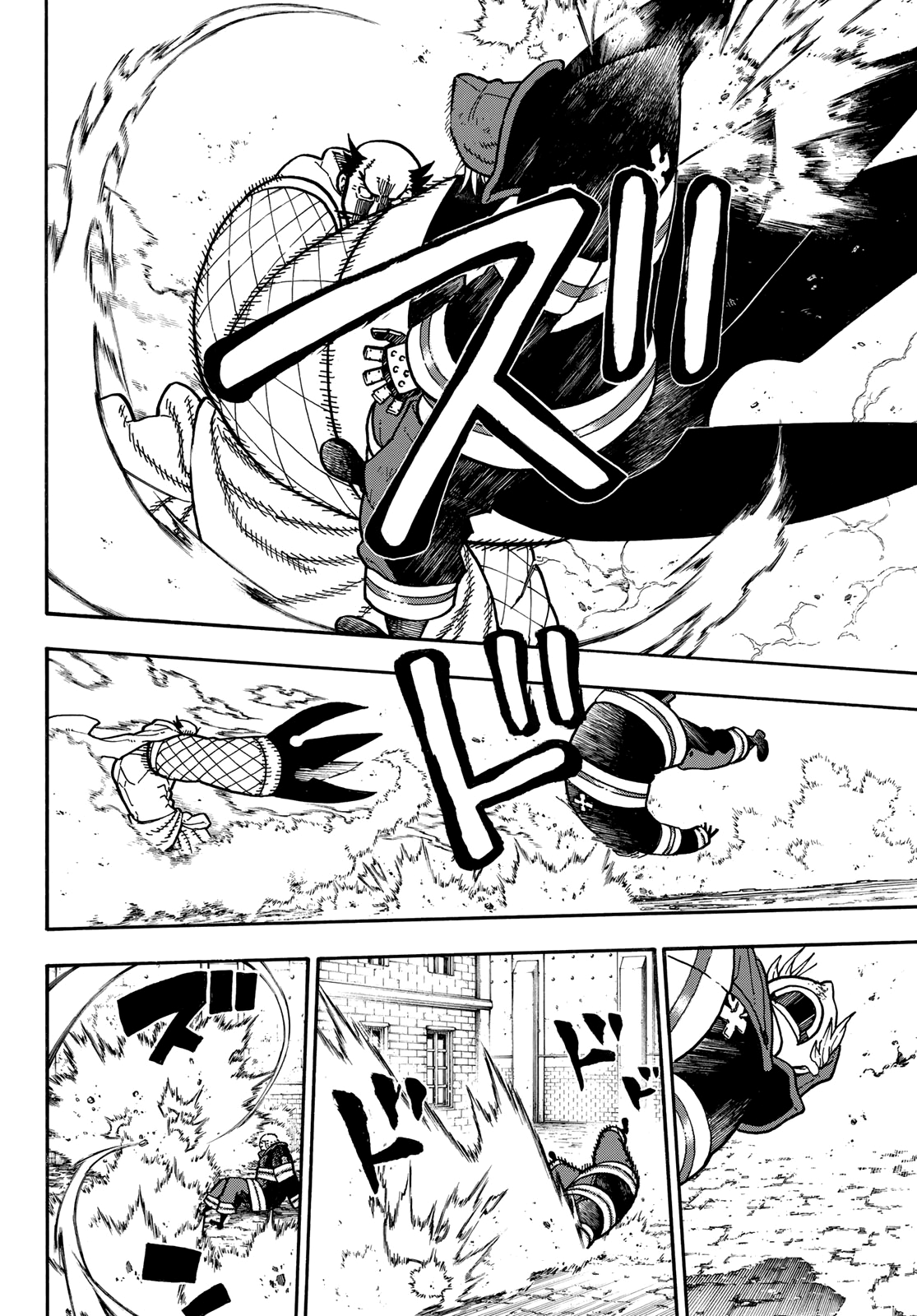 Read Fire Force IT Manga Online