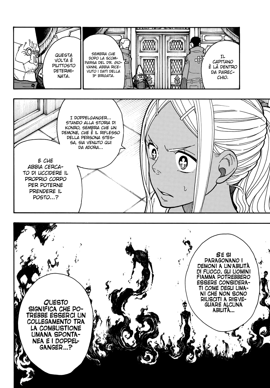 Read Fire Force IT Manga Online