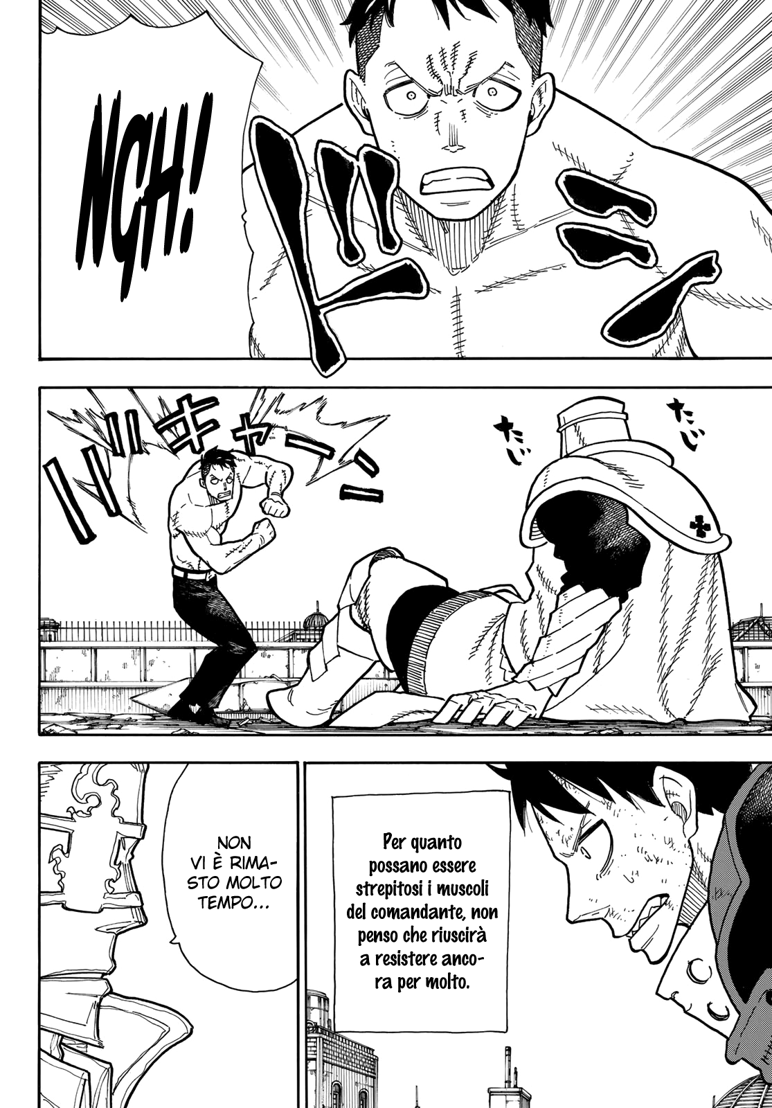 Read Fire Force IT Manga Online