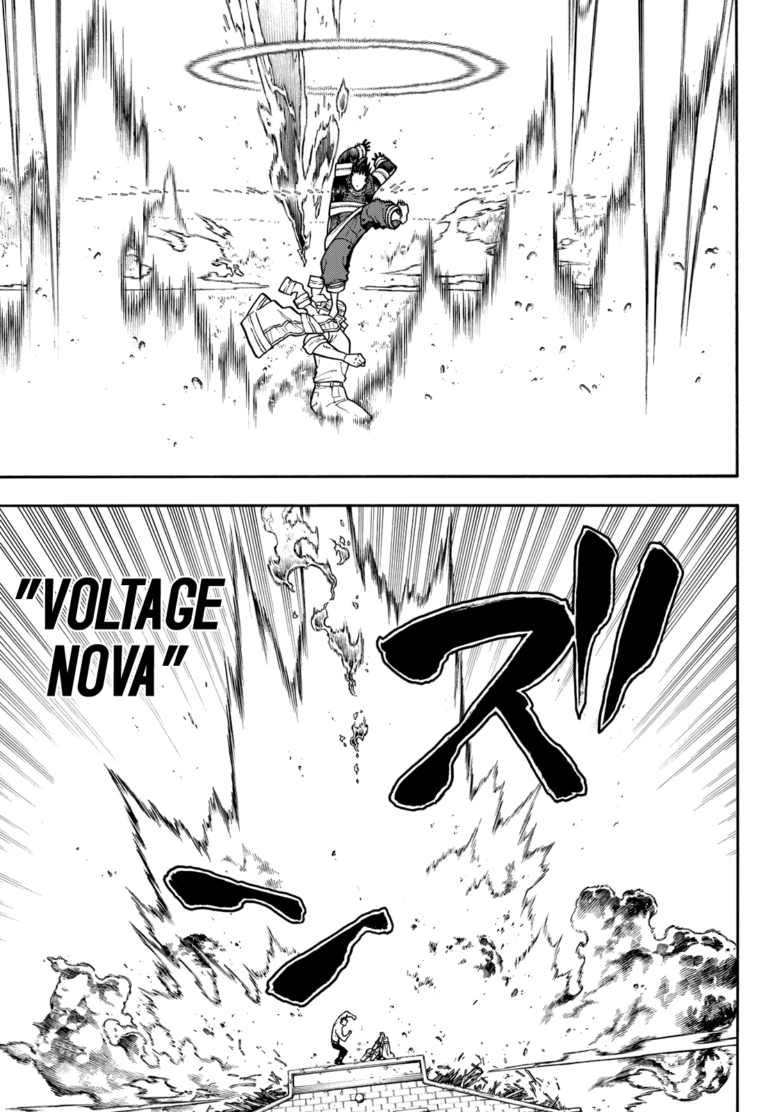 Read Fire Force IT Manga Online