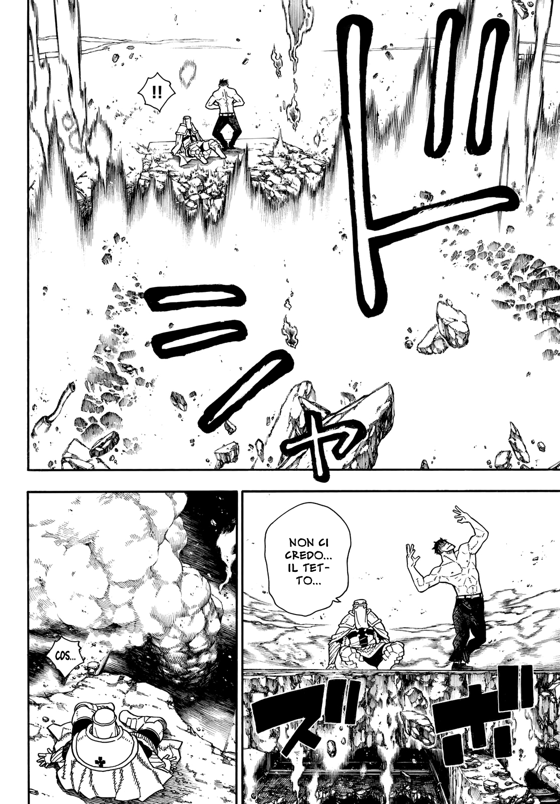 Read Fire Force IT Manga Online