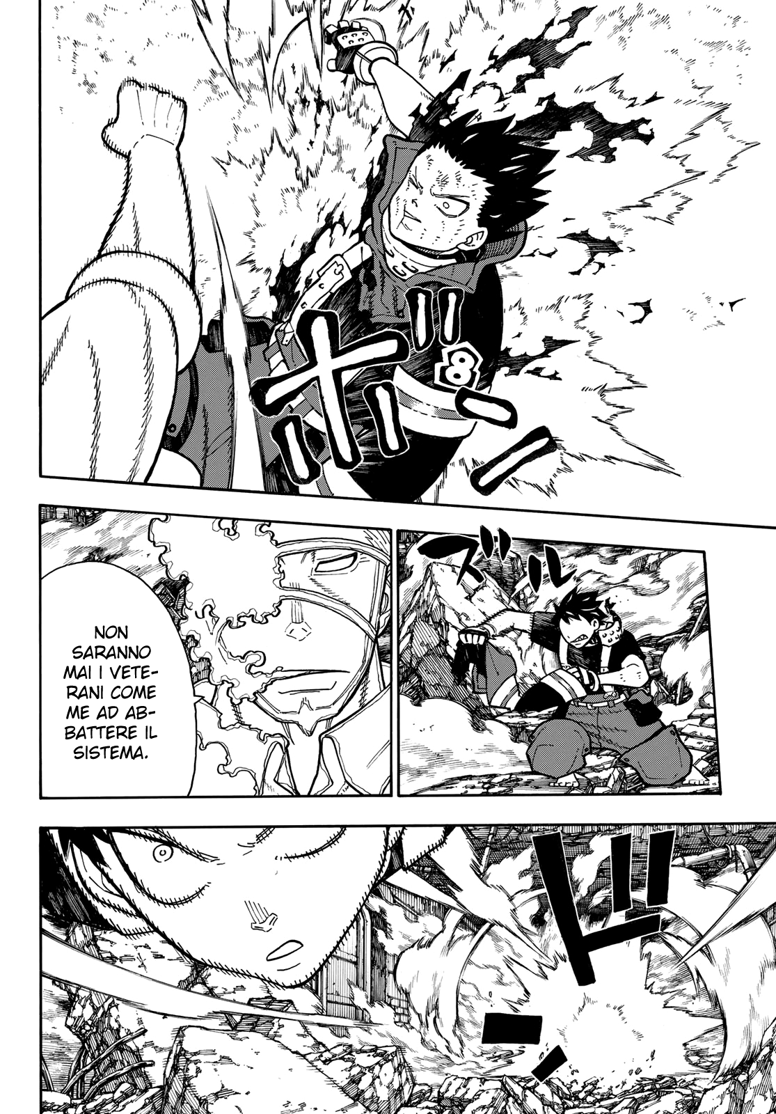 Read Fire Force IT Manga Online